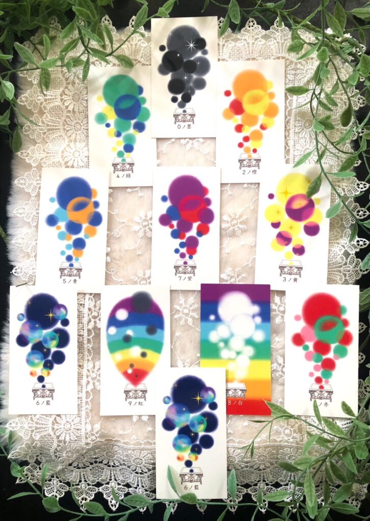 「想ノ樹」リーディング