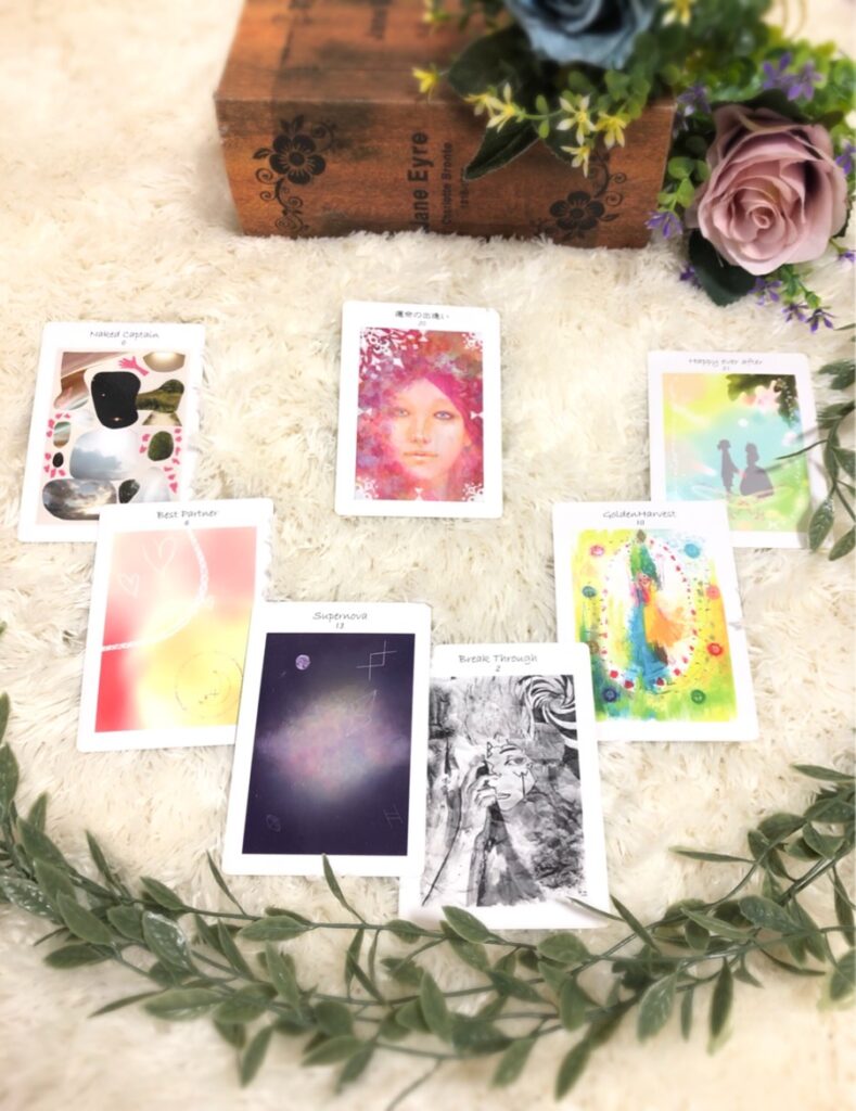 ハーフイヤーリーディング